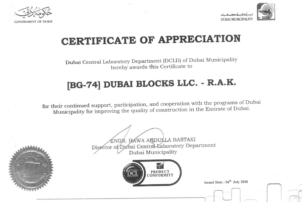 Certificate Certificate of Appreciation