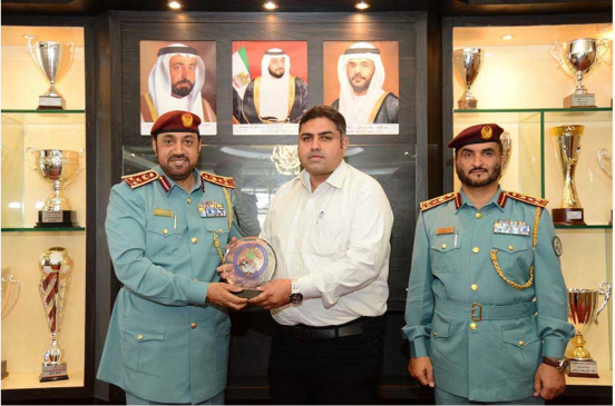 Sharjah Police Award