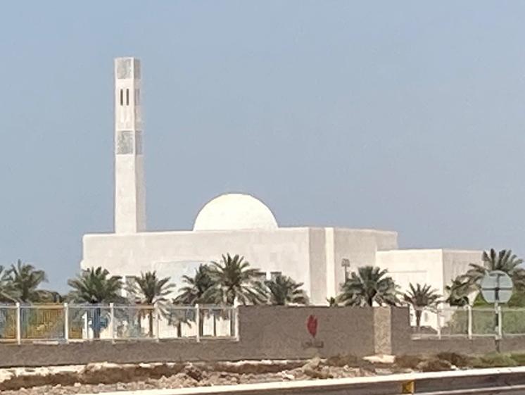 Mina Al Arab Mosque